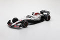 Spark 1:8 Red Bull Racing RB21 Japan GP Winner 2025 Max Verstappen